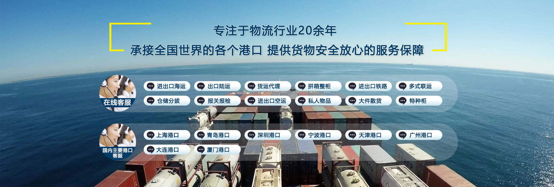 案例